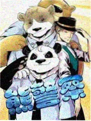 更新速递条目《舞台背面》封面示意